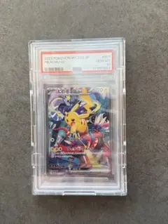 2026年最新】ポケモンワールドチャンピオンシップの人気アイテム