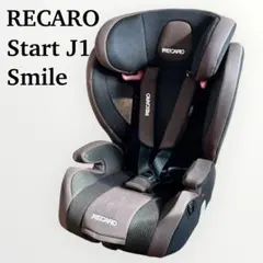 2026年最新】レカロ スタート J1の人気アイテム - メルカリ