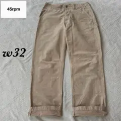 2026年最新】45RPM チノパンの人気アイテム - メルカリ