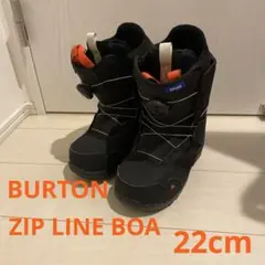 2026年最新】バートンジップラインの人気アイテム - メルカリ