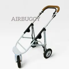 2026年最新】エアバギー フレームの人気アイテム - メルカリ