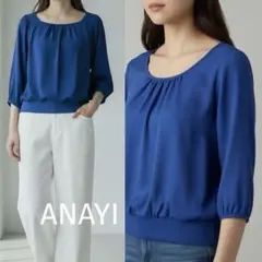 2026年最新】アナイ ANAYI ブラウスの人気アイテム - メルカリ