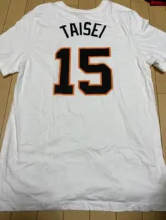 2026年最新】大勢 ジャイアンツ ユニフォームの人気アイテム - メルカリ