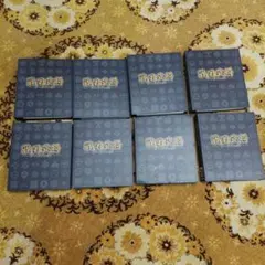 2026年最新】戦国武将データファイルの人気アイテム - メルカリ