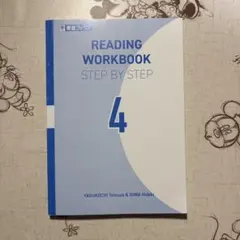 2026年最新】語学・辞書・学習参考書の人気アイテム - メルカリ