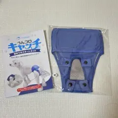 2026年最新】うんコロキャッチ mの人気アイテム - メルカリ