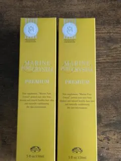 2026年最新】マリンピュアクリスタルの人気アイテム - メルカリ