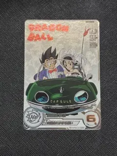 2026年最新】ugm5-asec 孫悟空:少年期の人気アイテム - メルカリ