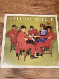 2026年最新】yMO レコード ソリッド•ステイト•サヴァイヴァーの人気