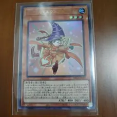 2026年最新】カードエクスクルーダーの人気アイテム - メルカリ