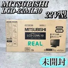 2026年最新】LCD-22ML10の人気アイテム - メルカリ