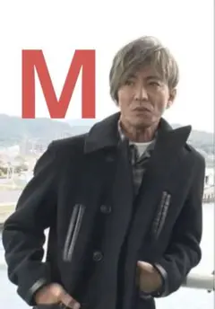 2026年最新】masses p-coatの人気アイテム - メルカリ