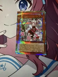 2026年最新】M∀LICE WhiteRabbitの人気アイテム - メルカリ