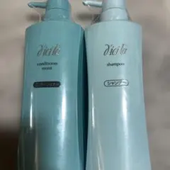 2026年最新】ディシラの人気アイテム - メルカリ