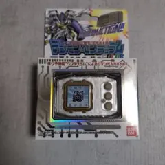 2026年最新】デジモンペンデュラム zeroの人気アイテム - メルカリ