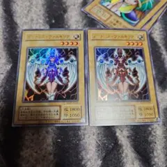 2026年最新】ドリアード 初期の人気アイテム - メルカリ