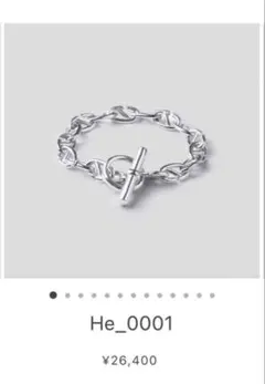 2026年最新】HISTORIE ブレスレットの人気アイテム - メルカリ