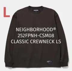2026年最新】NEIGHBORHOOD ロンtの人気アイテム - メルカリ
