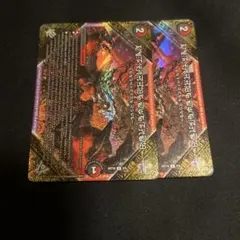 2026年最新】フォービドゥンサンライズ 神アートの人気アイテム - メルカリ