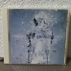 2026年最新】massive attackの人気アイテム - メルカリ