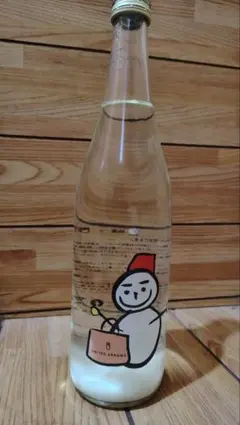 2026年最新】仙禽雪だるまの人気アイテム - メルカリ