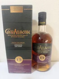 2026年最新】グレンアラヒーの人気アイテム - メルカリ