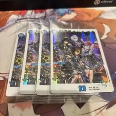 2026年最新】ガリュミーズ 2枚の人気アイテム - メルカリ