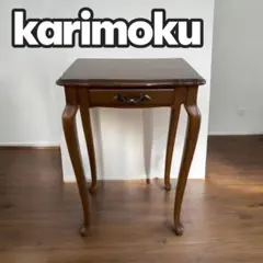 2026年最新】カリモク karimoku サイドテーブルの人気アイテム - メルカリ