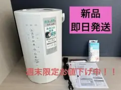 2026年最新】EE-DF50-WAの人気アイテム - メルカリ