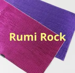 2026年最新】ギラヘコ ルミロックの人気アイテム - メルカリ