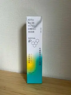 2026年最新】SOFINA IP ベースケアセラムの人気アイテム - メルカリ