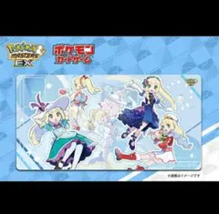 2026年最新】リーリエ プレイマット ポケモンマスターズの人気アイテム