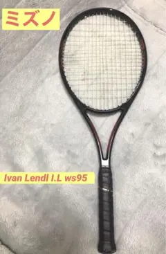 2026年最新】イワンレンドルの人気アイテム - メルカリ