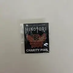 2026年最新】b'z チャリティーピンバッジの人気アイテム - メルカリ