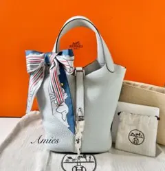 2025年最新】ピコタン PM 新品の人気アイテム - メルカリ