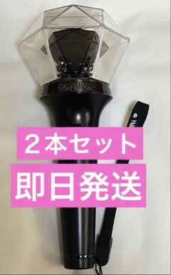 2026年最新】ちゃんみなライトの人気アイテム - メルカリ