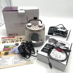 2026年最新】テレビーノの人気アイテム - メルカリ