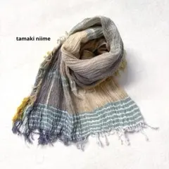 2026年最新】tamaki niime ショールの人気アイテム - メルカリ