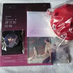 2026年最新】恋と深空 vip シンの人気アイテム - メルカリ