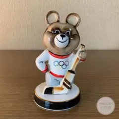 2026年最新】モスクワ ミーシャの人気アイテム - メルカリ