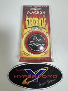 2026年最新】ヨーヨー ファイヤーボールの人気アイテム - メルカリ