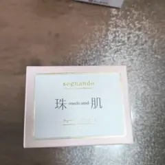 2026年最新】珠肌シシオールの人気アイテム - メルカリ