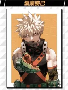 2026年最新】リッチポスター 僕のヒーローアカデミアの人気アイテム