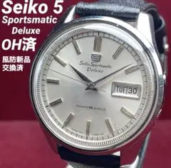 2026年最新】SEIKO 5 DXの人気アイテム - メルカリ