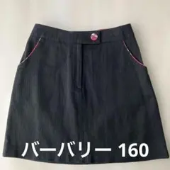 2026年最新】バーバリー 160Aの人気アイテム - メルカリ