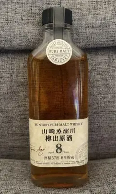 2026年最新】サントリー 樽出原酒の人気アイテム - メルカリ