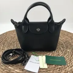 2026年最新】ロンシャン キュイール xsの人気アイテム - メルカリ