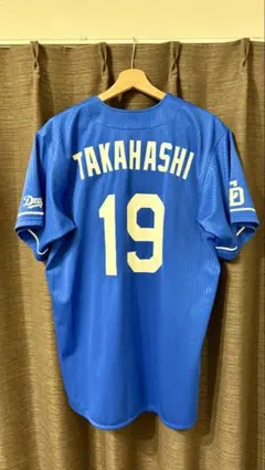 2026年最新】髙橋宏斗 ユニフォームの人気アイテム - メルカリ