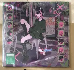 2026年最新】ずっと真夜中でいいのに レコードの人気アイテム - メルカリ