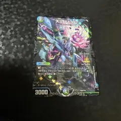 2026年最新】デドダム csプロモの人気アイテム - メルカリ